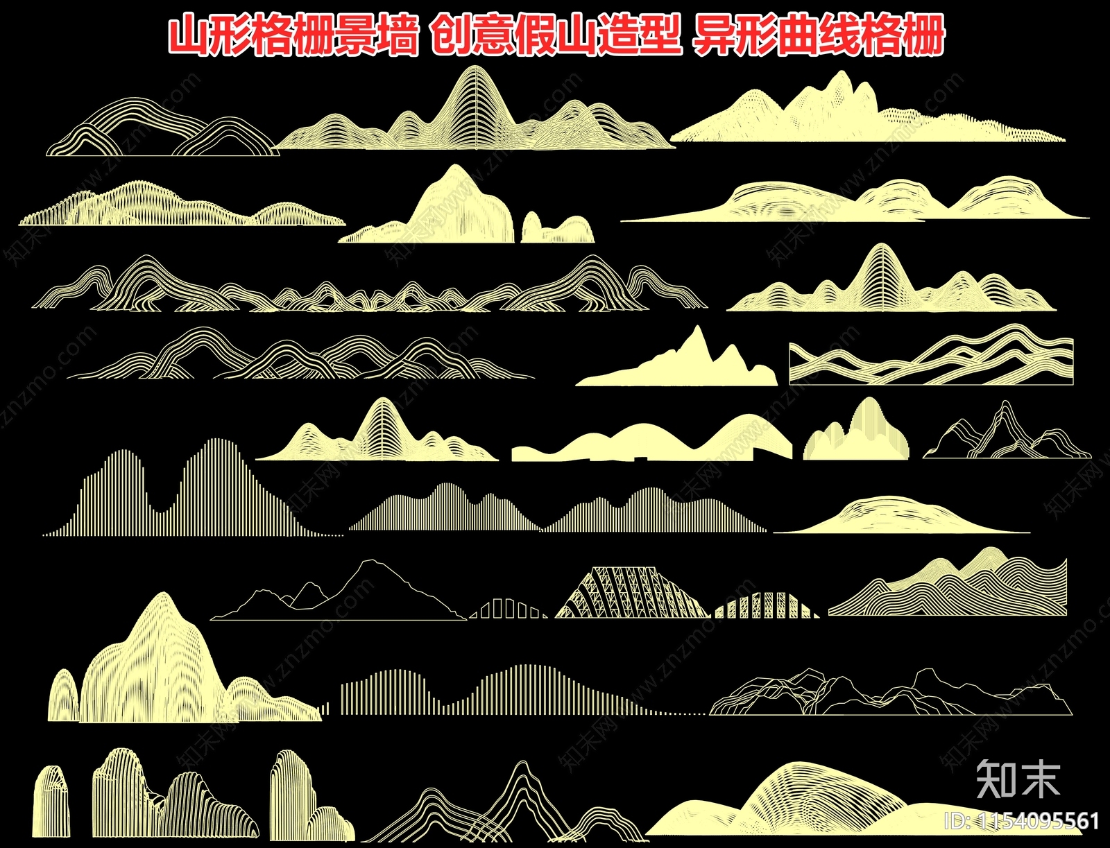 山形格栅景墙cad施工图下载【ID:1154095561】