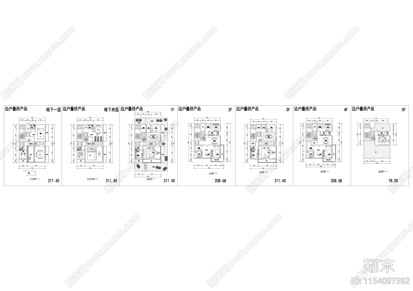 基准方中叠拼户型库cad施工图下载【ID:1154097392】