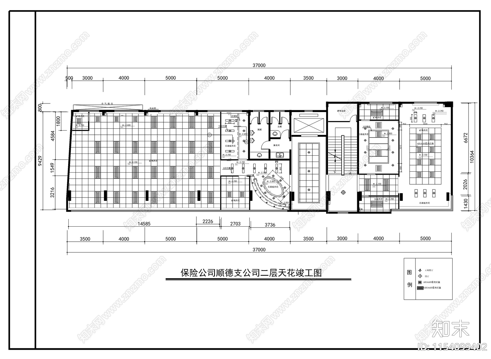 保险公司装修cad施工图下载【ID:1154099402】