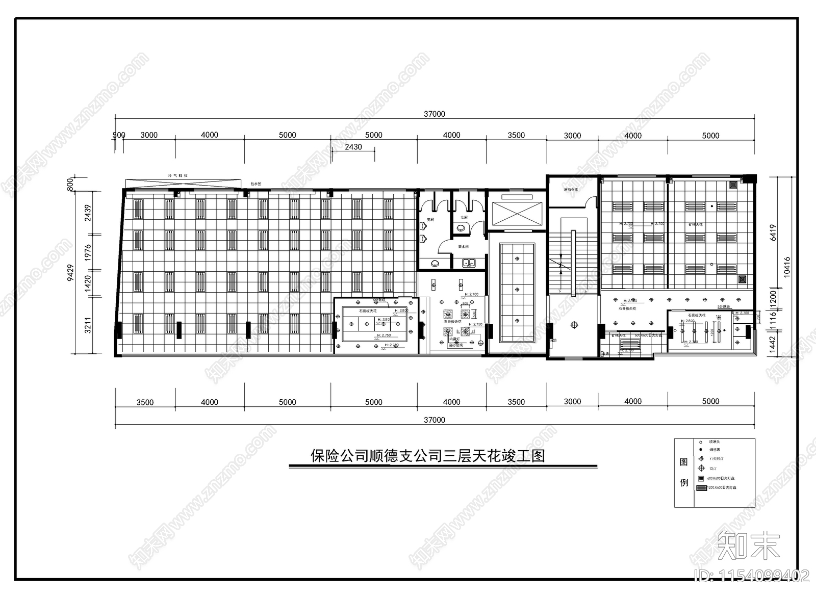 保险公司装修cad施工图下载【ID:1154099402】