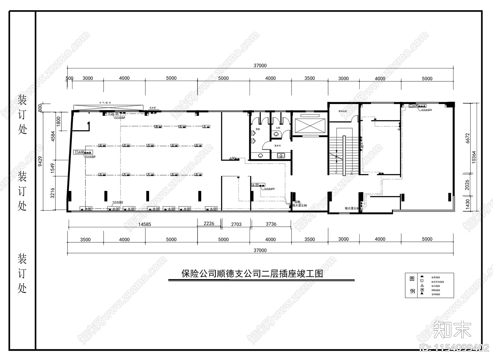 保险公司装修cad施工图下载【ID:1154099402】