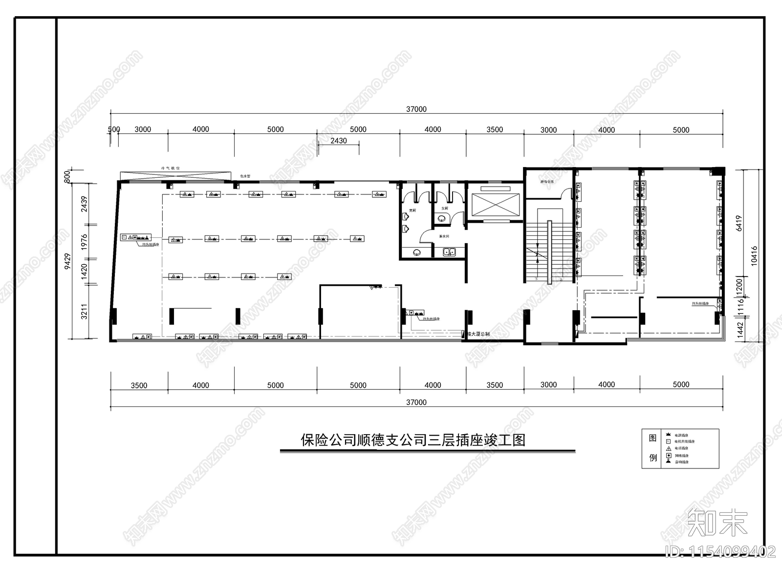 保险公司装修cad施工图下载【ID:1154099402】