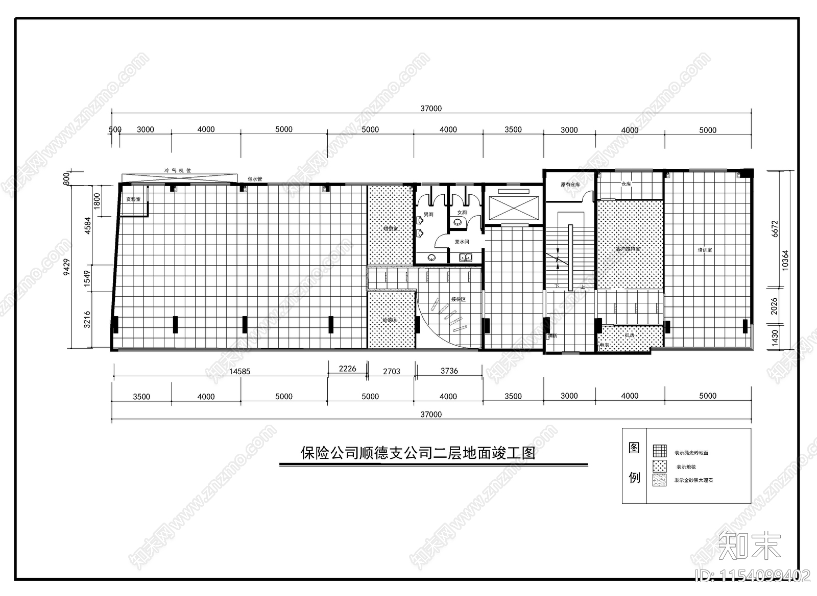保险公司装修cad施工图下载【ID:1154099402】