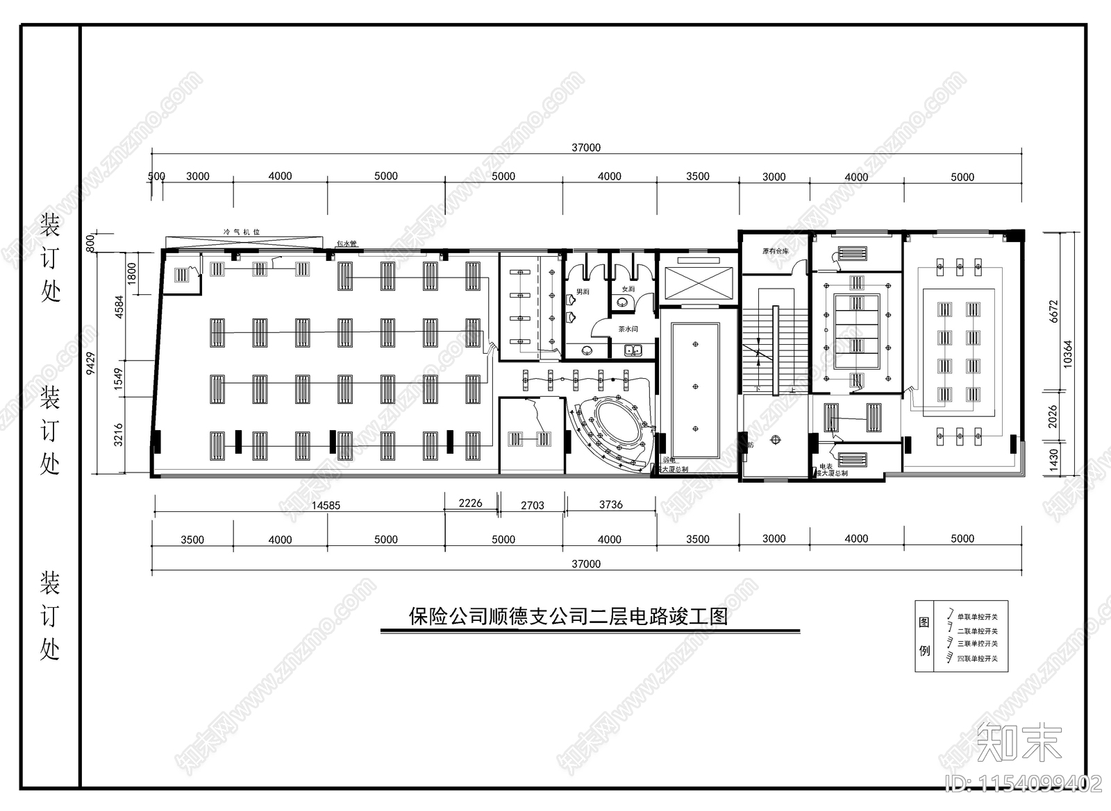 保险公司装修cad施工图下载【ID:1154099402】