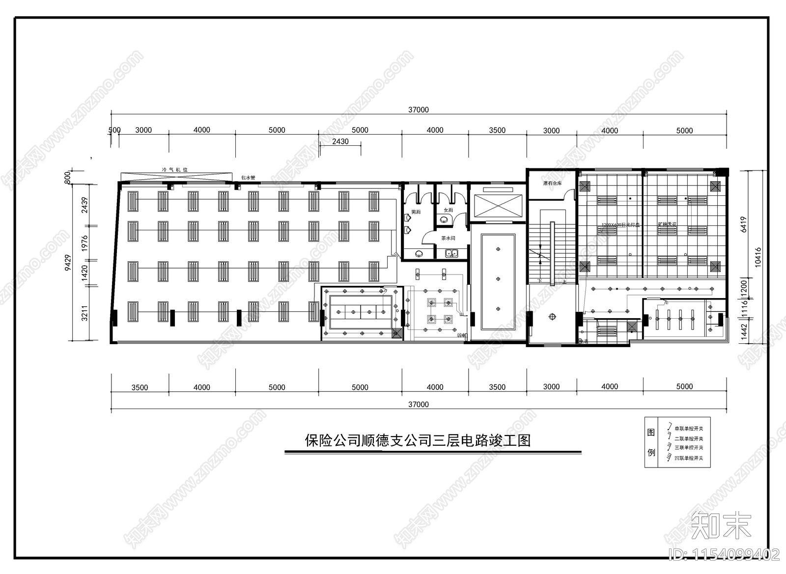 保险公司装修cad施工图下载【ID:1154099402】