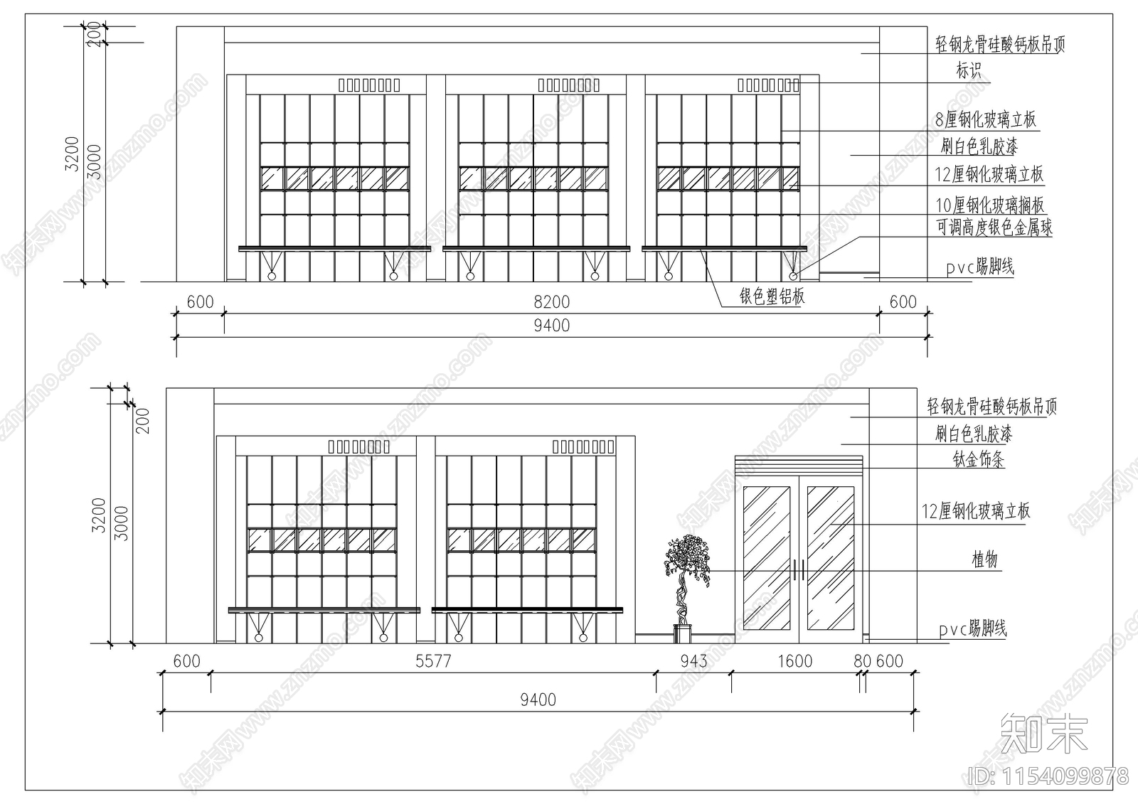 办公室cad施工图下载【ID:1154099878】