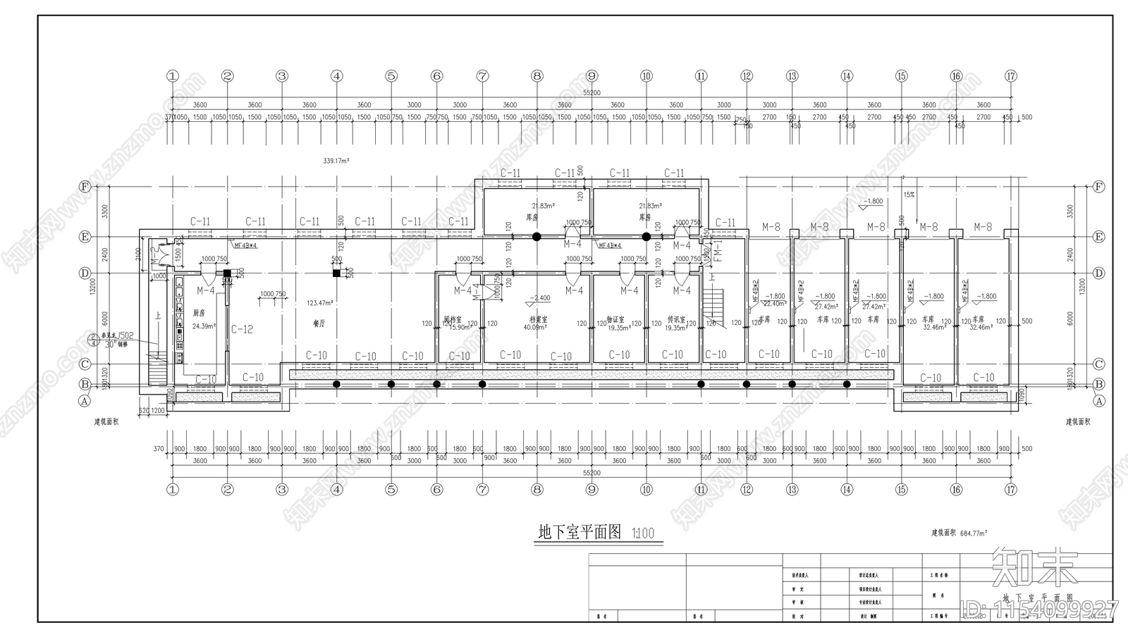 办公楼设计图纸cad施工图下载【ID:1154099927】