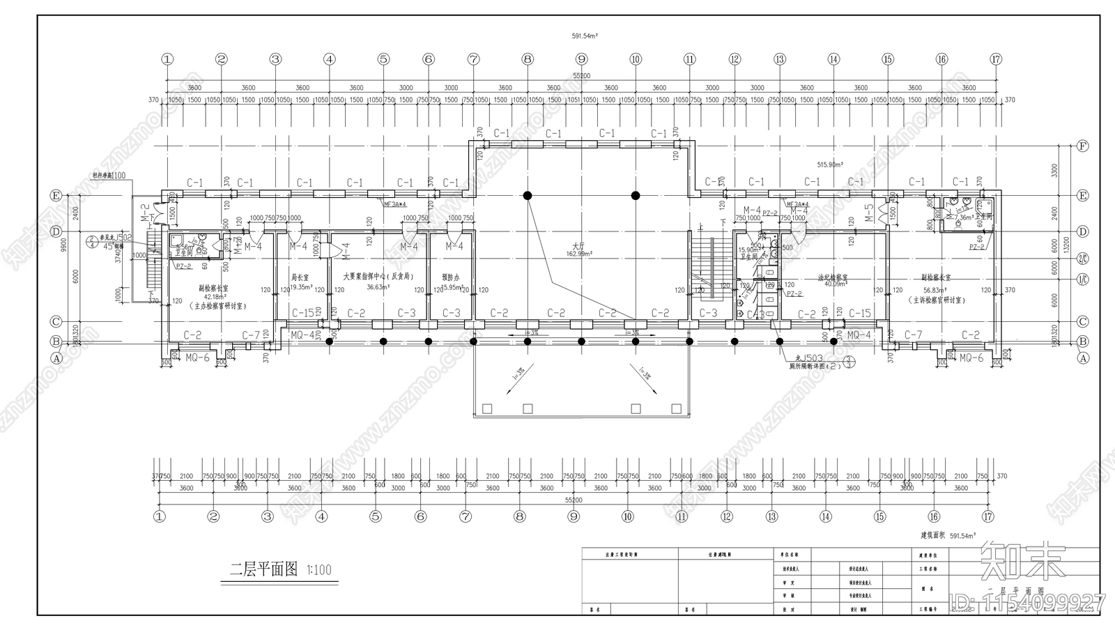 办公楼设计图纸cad施工图下载【ID:1154099927】