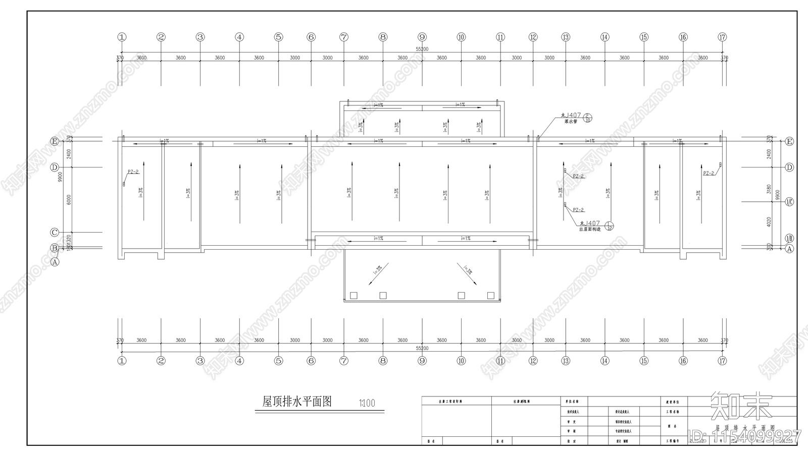 办公楼设计图纸cad施工图下载【ID:1154099927】