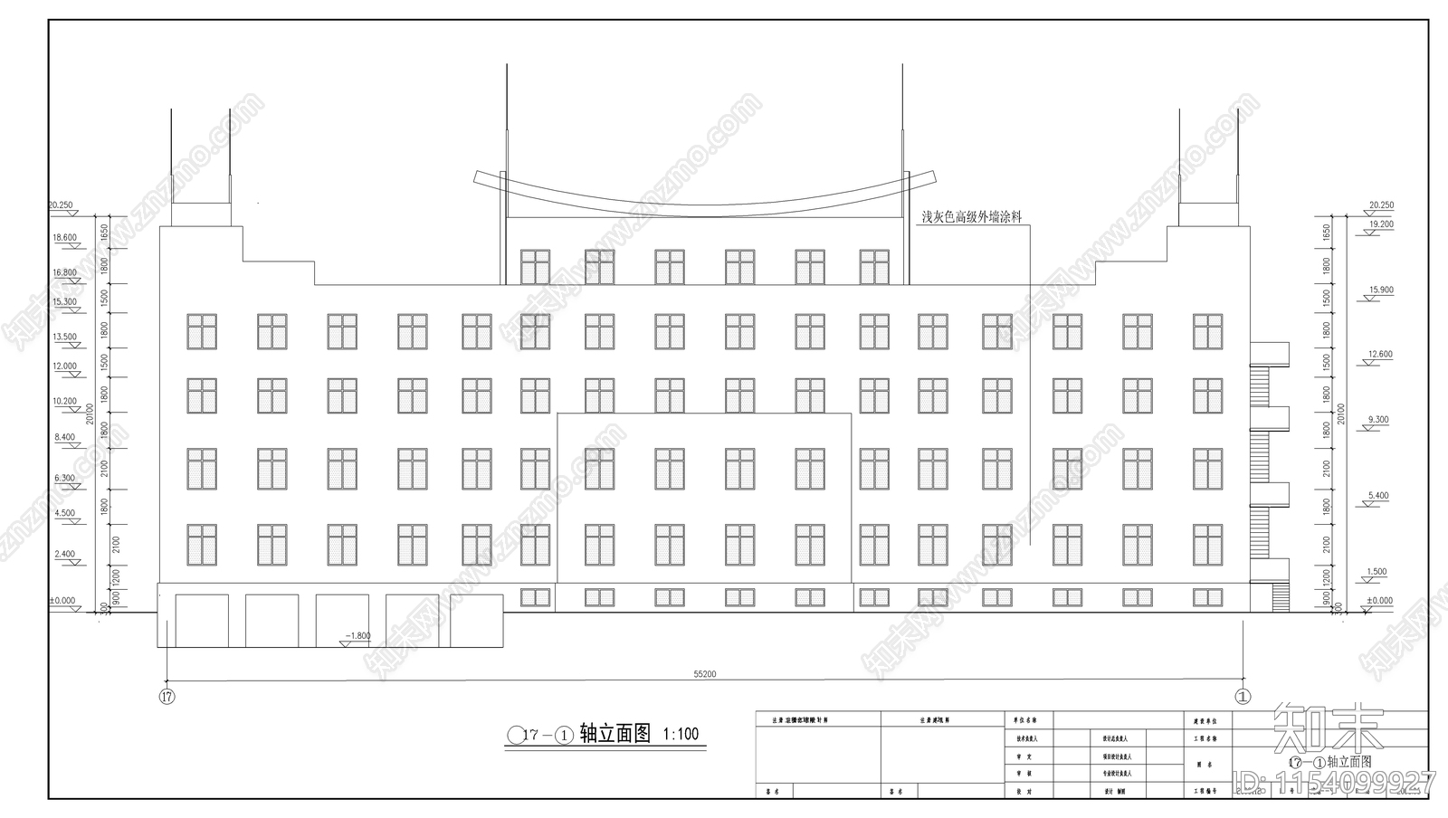 办公楼设计图纸cad施工图下载【ID:1154099927】