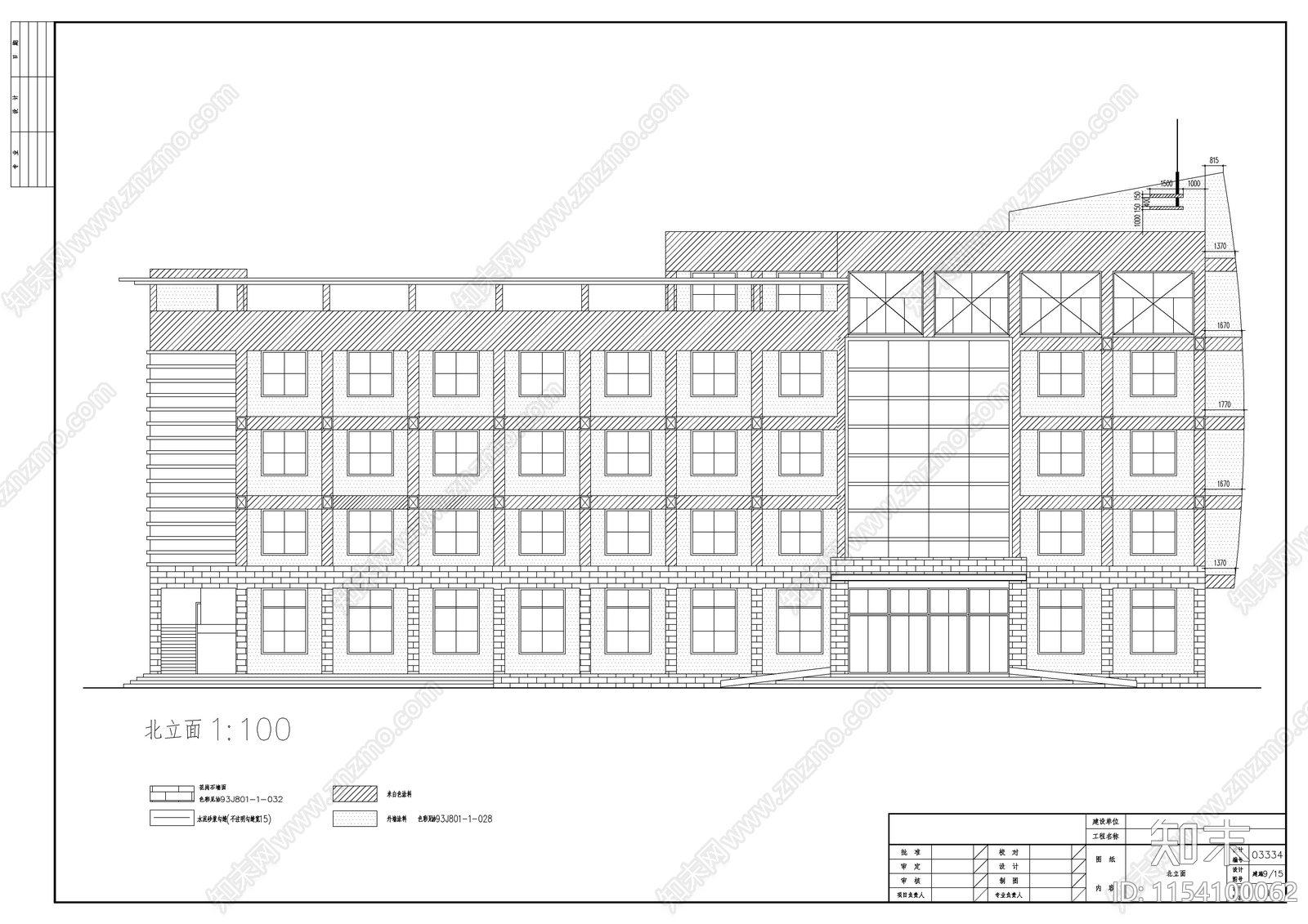 办公楼建筑cad施工图下载【ID:1154100062】