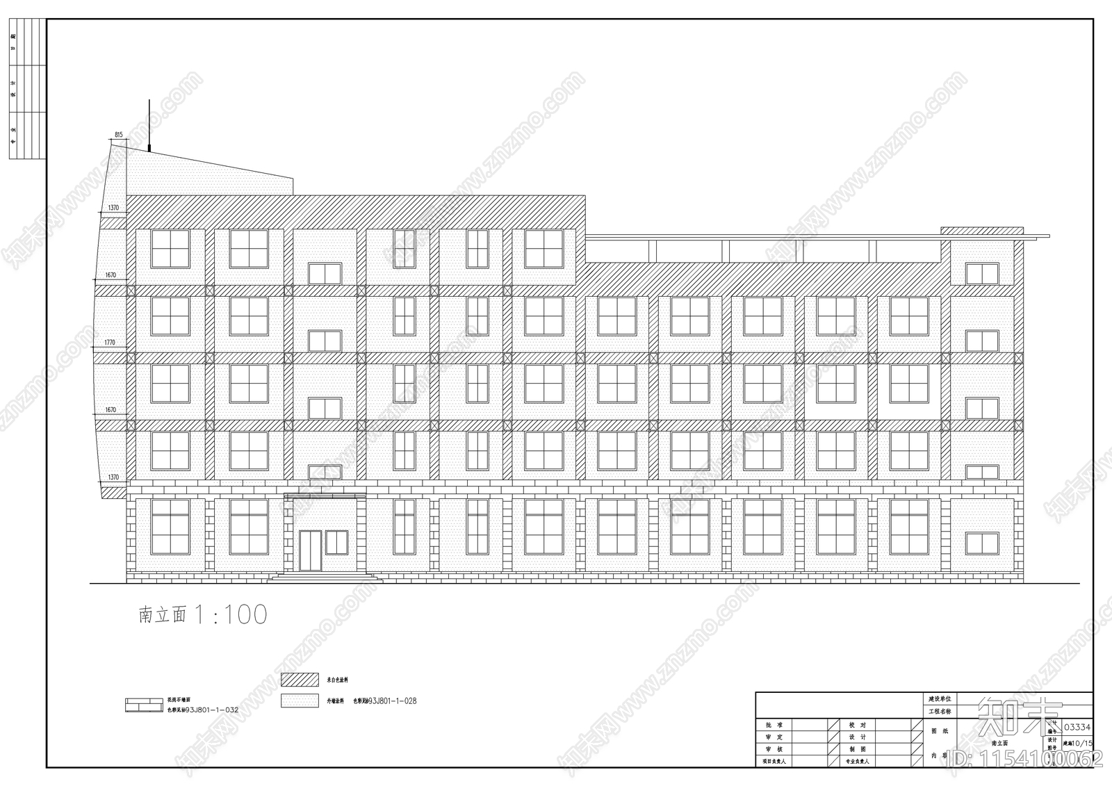 办公楼建筑cad施工图下载【ID:1154100062】