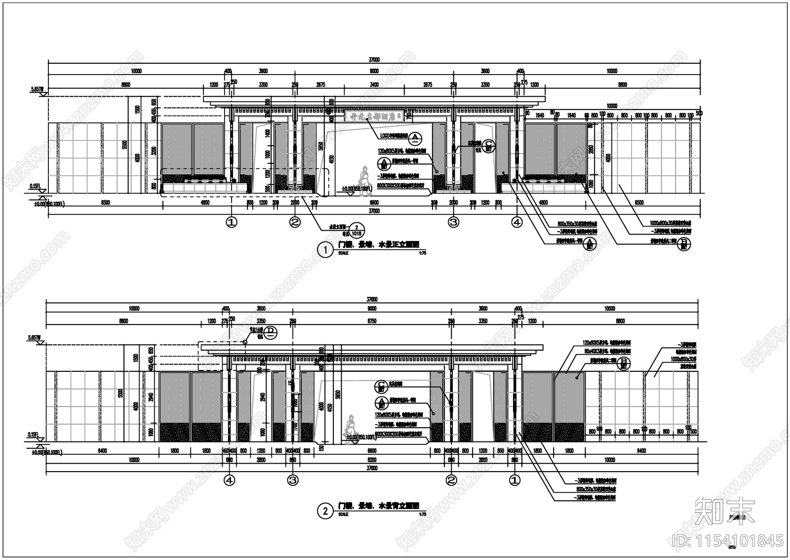 新中式大门入口施工图下载【ID:1154101845】