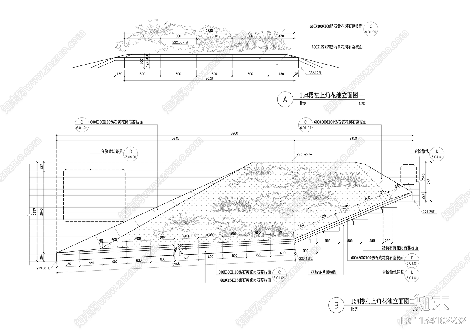 公园花园cad施工图下载【ID:1154102232】