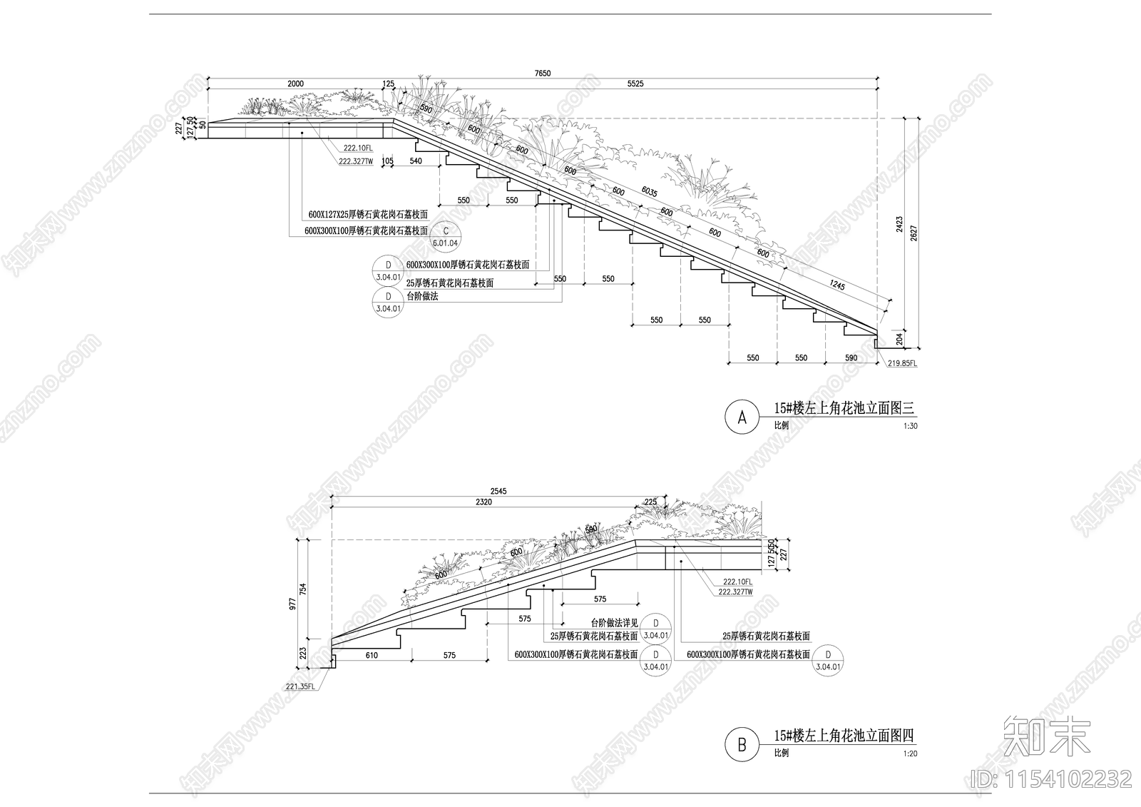 公园花园cad施工图下载【ID:1154102232】