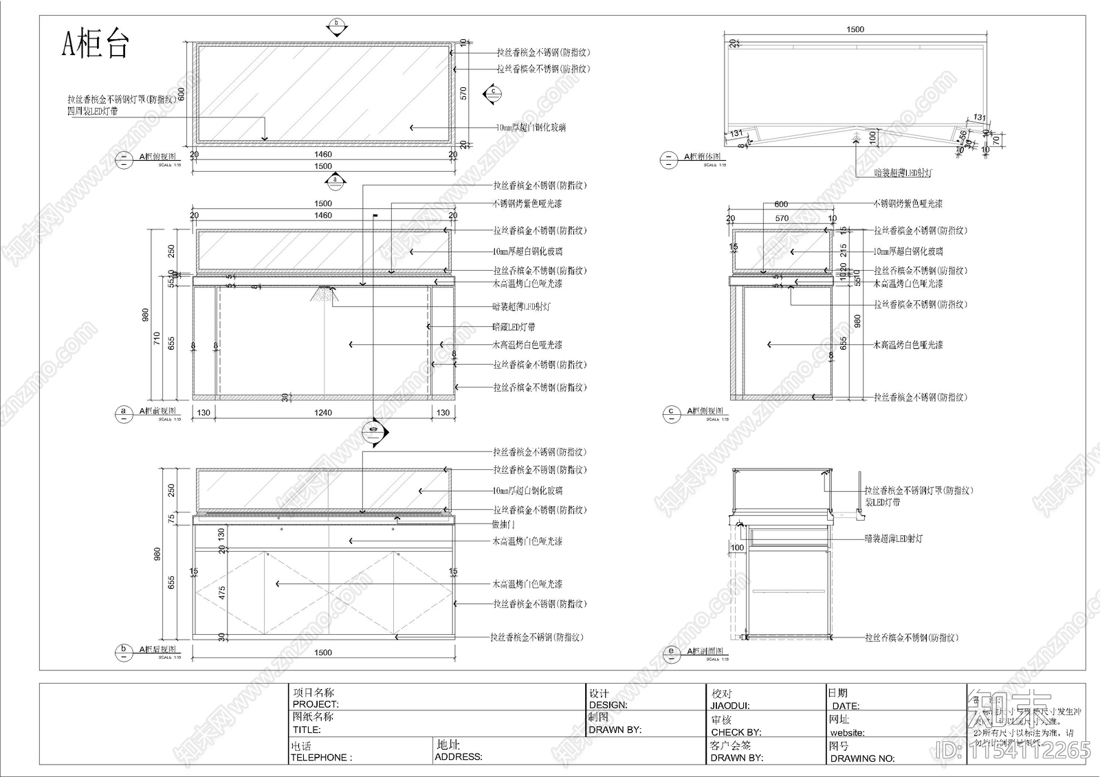 JDX珠宝cad施工图下载【ID:1154112265】