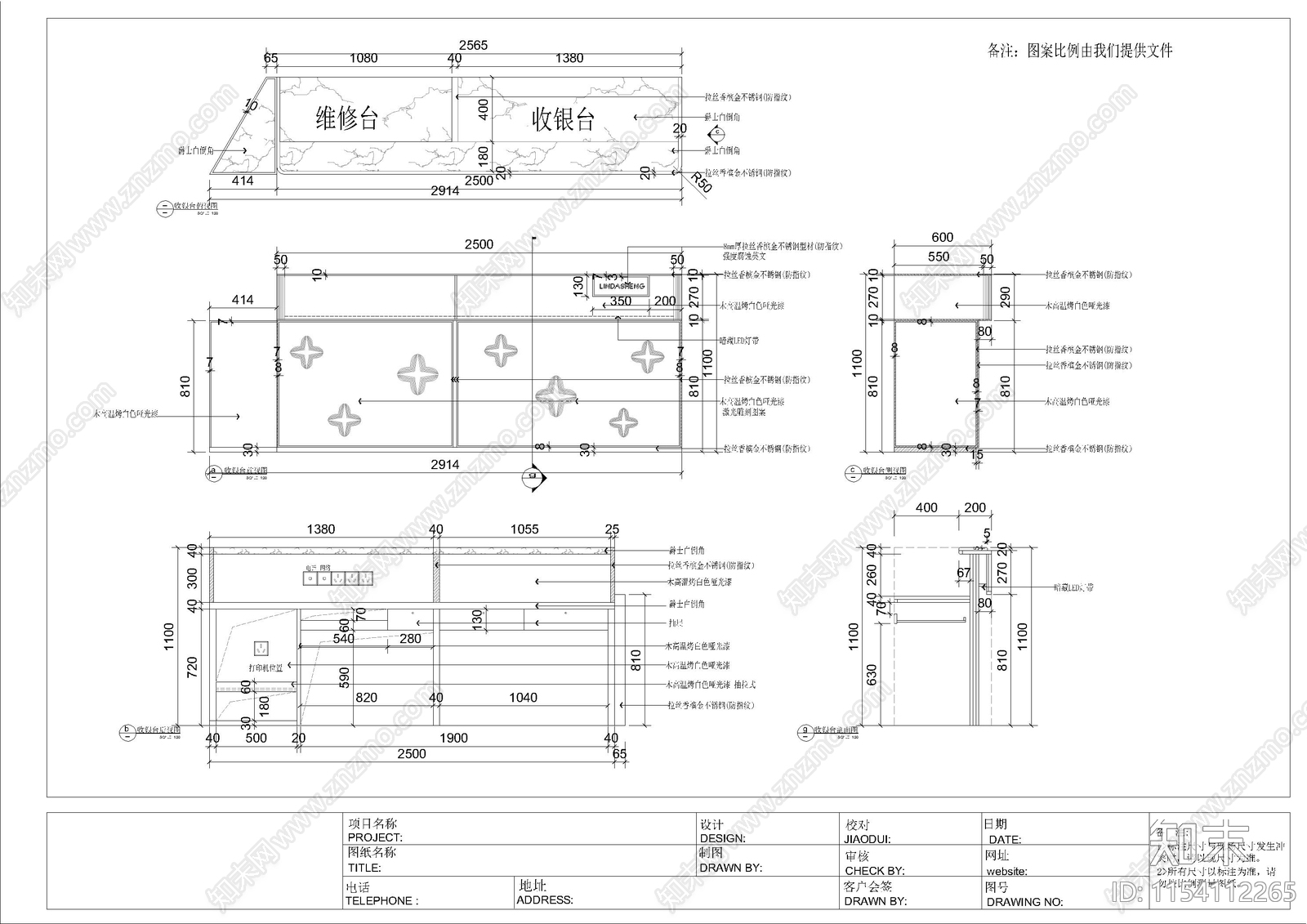 JDX珠宝cad施工图下载【ID:1154112265】