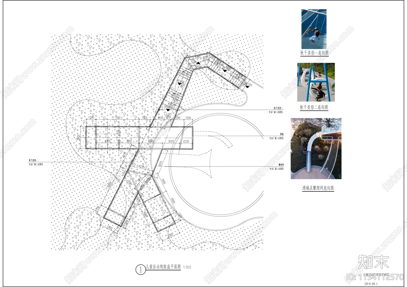 景观公园cad施工图下载【ID:1154112570】