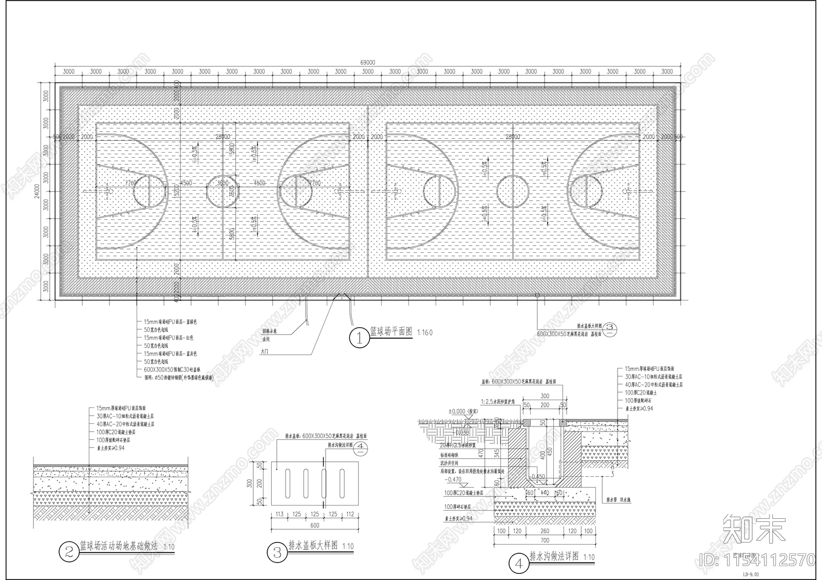 景观公园cad施工图下载【ID:1154112570】