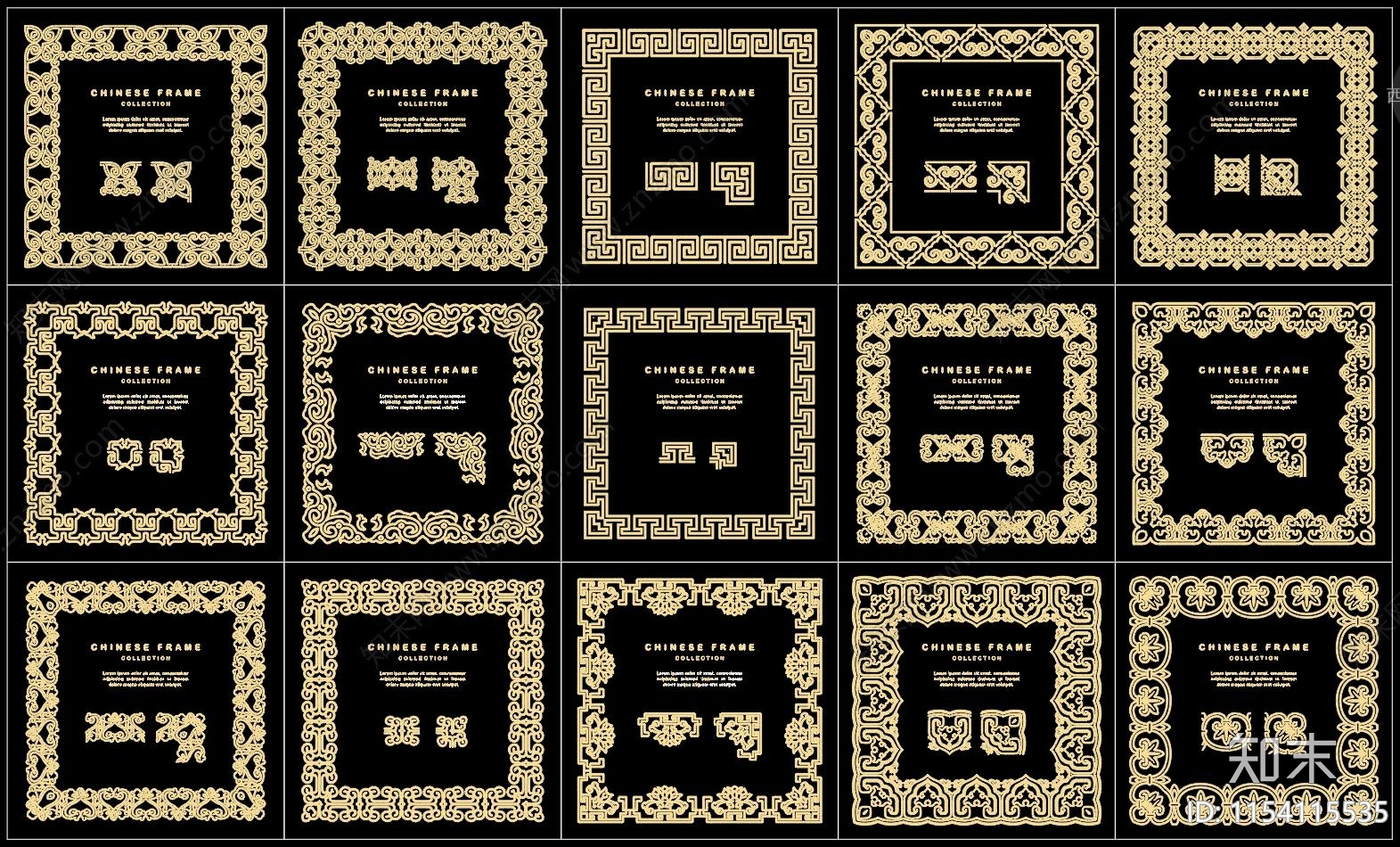 中式云纹施工图下载【ID:1154115535】