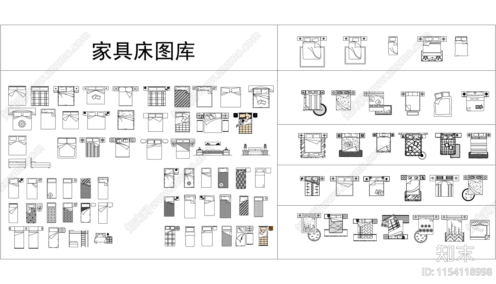 家具床图库cad施工图下载【ID:1154118998】