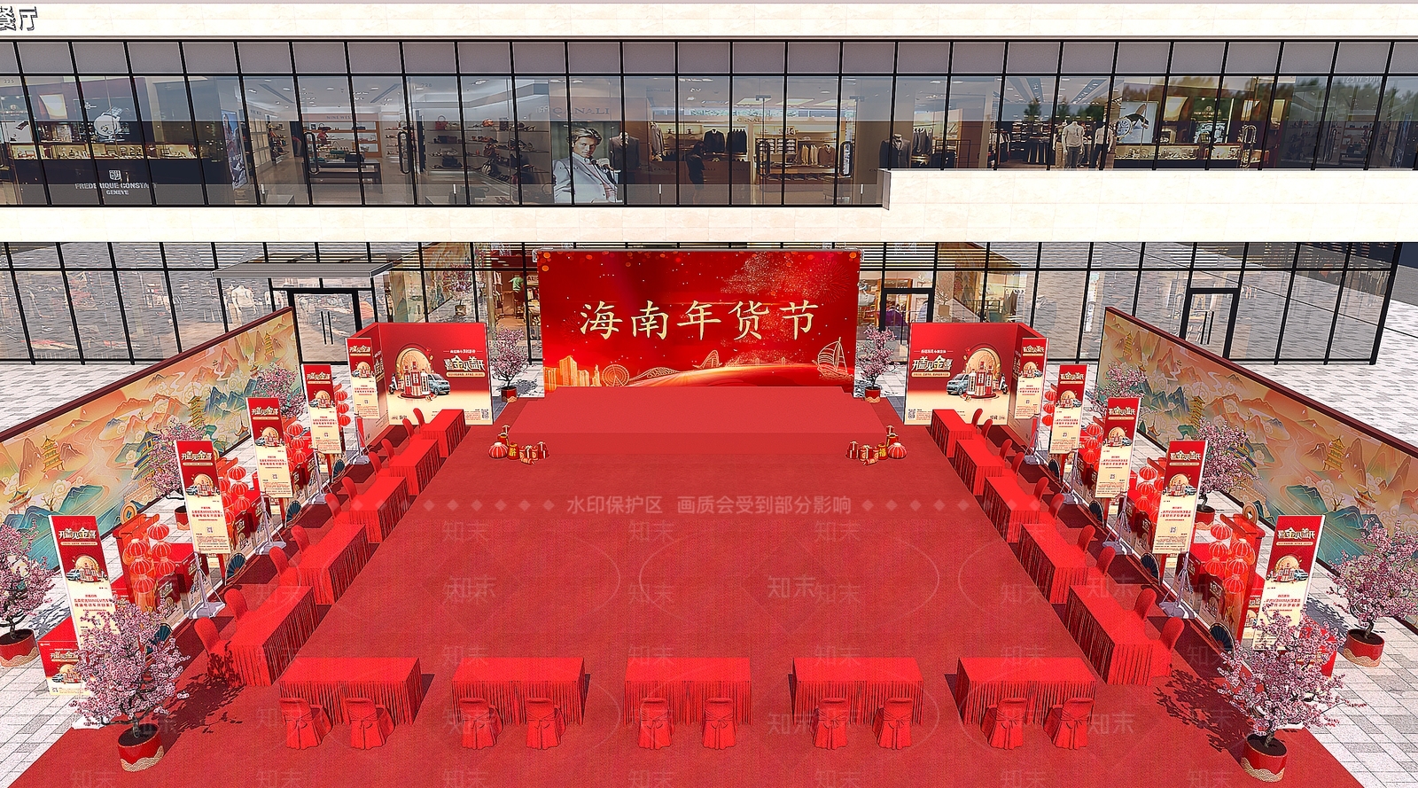 新中式户外宣传舞台3D模型下载【ID:1154124631】