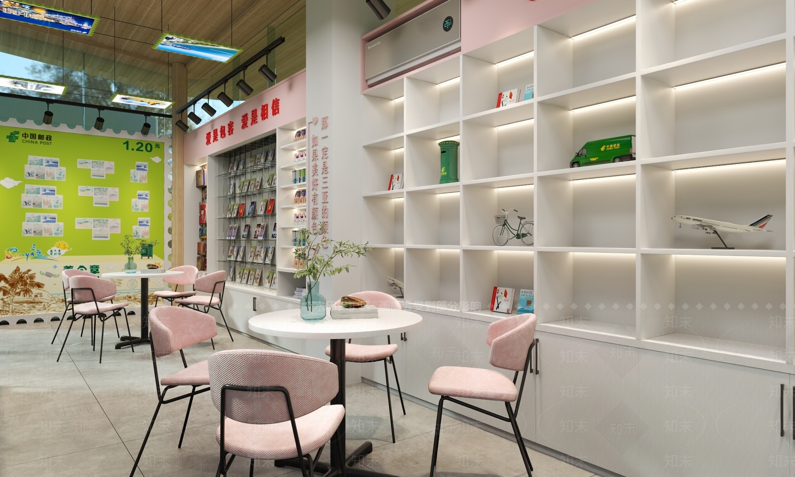 现代邮政主题邮局3D模型下载【ID:1154127804】