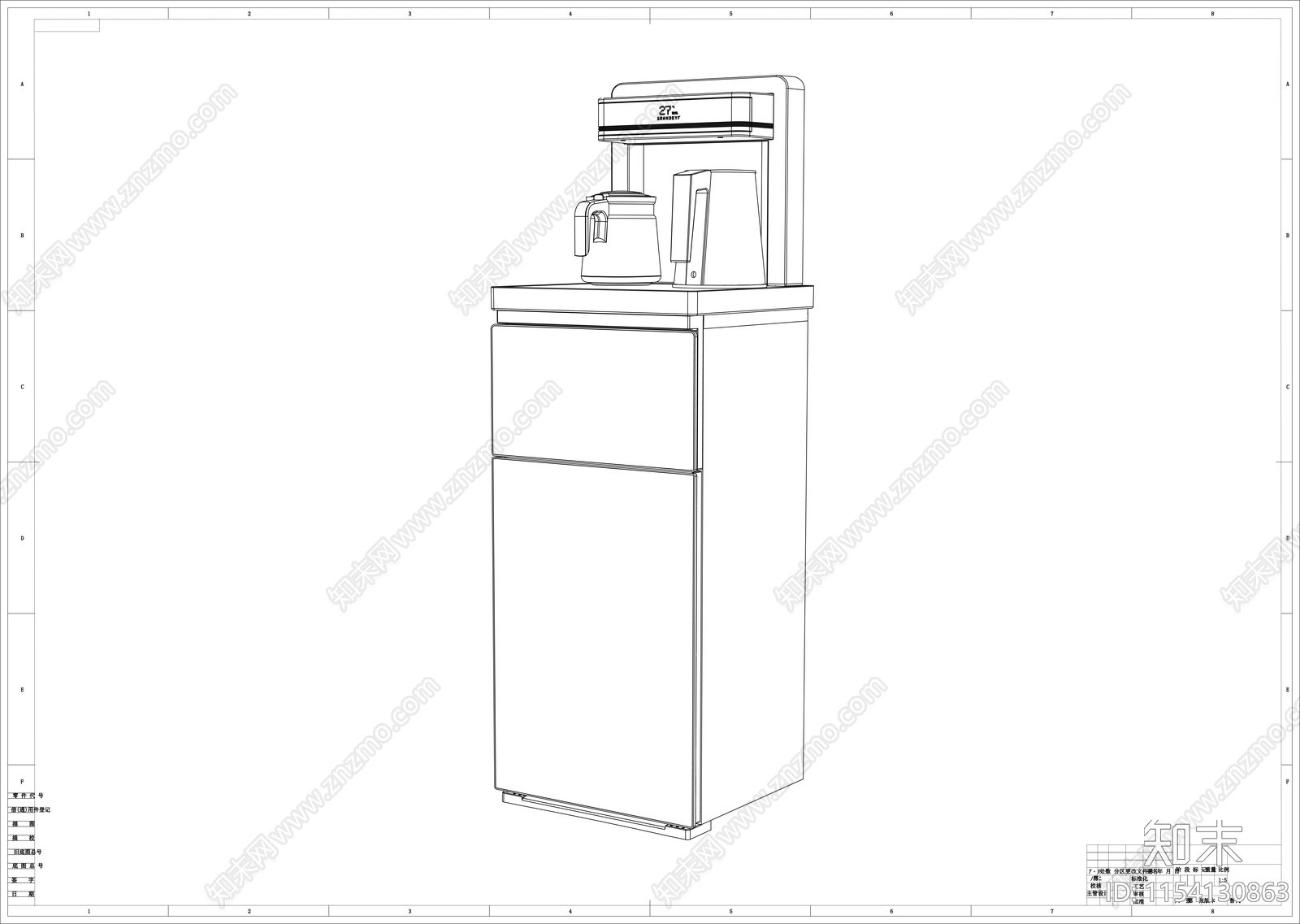 茶吧机线稿图设计cad施工图下载【ID:1154130863】