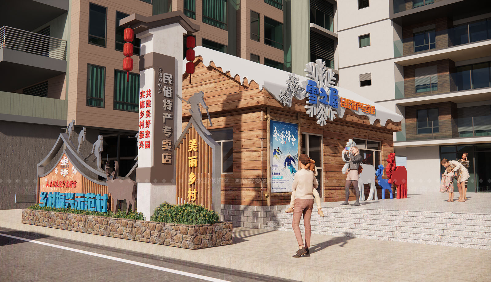 新中式民俗特产专卖店SU模型下载【ID:1154133216】