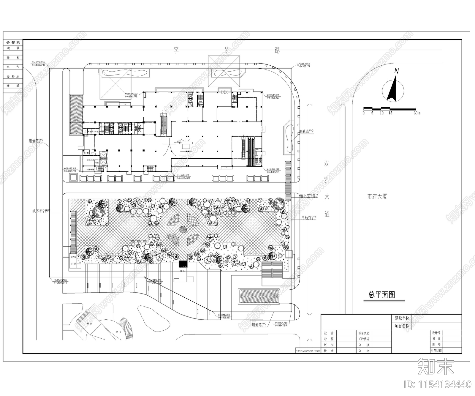 33套广场景观绿化设计平面图cad施工图下载【ID:1154134440】