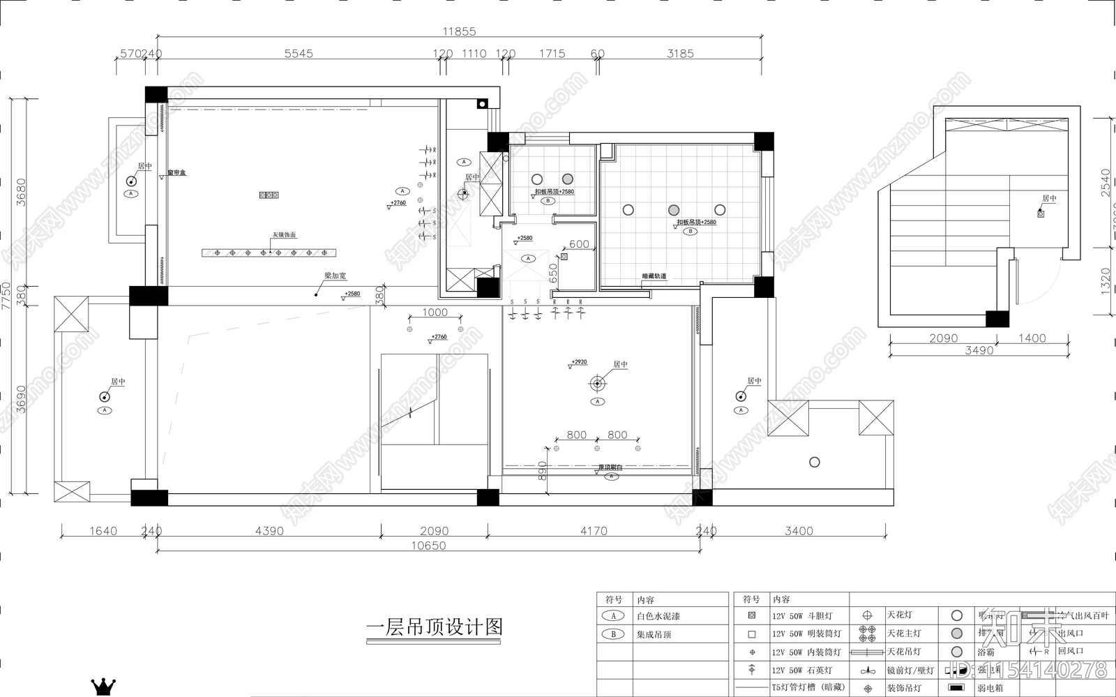 15款天花顶棚图图库大全施工图下载【ID:1154140278】