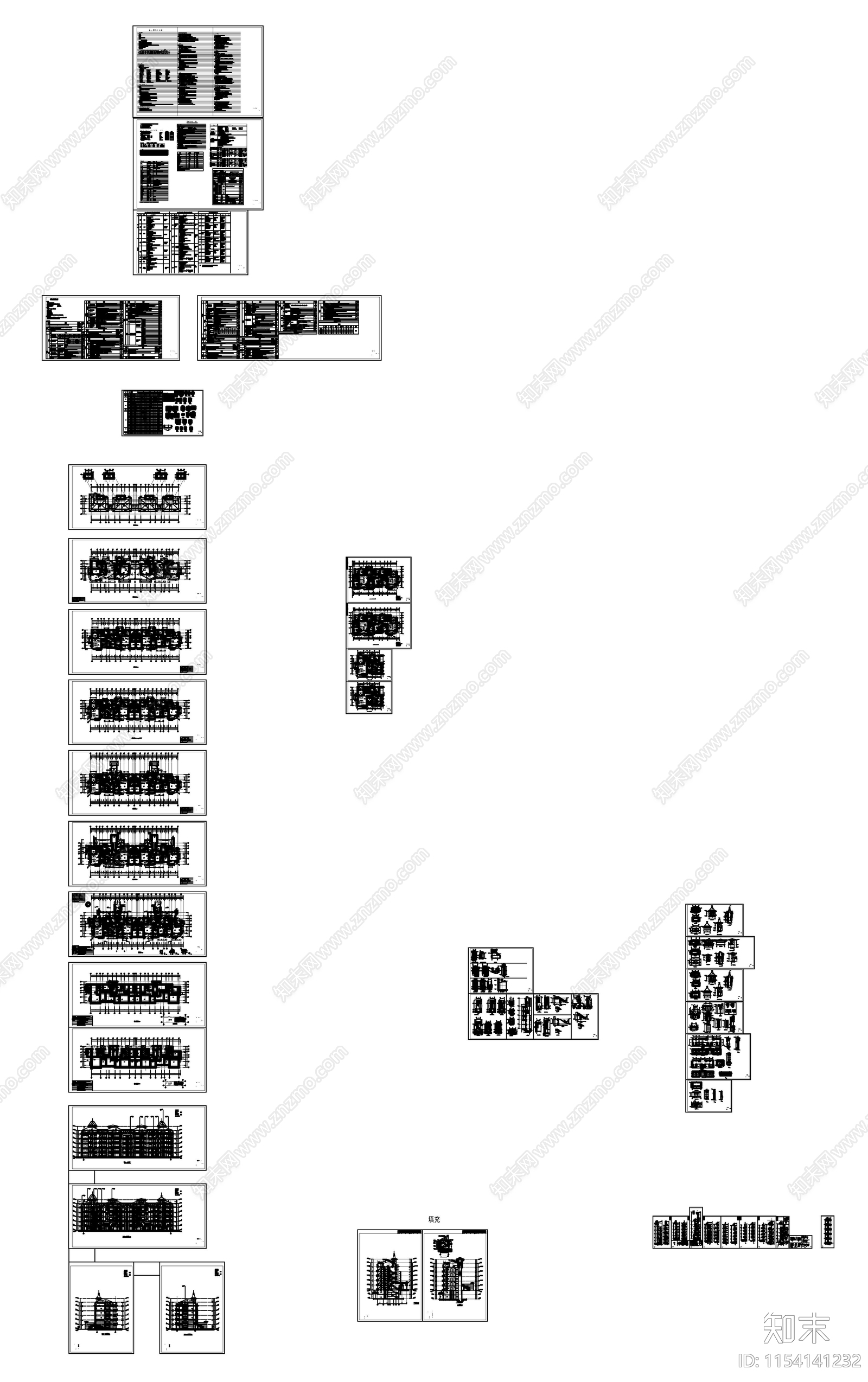 欧式古典高层住宅楼建施图cad施工图下载【ID:1154141232】