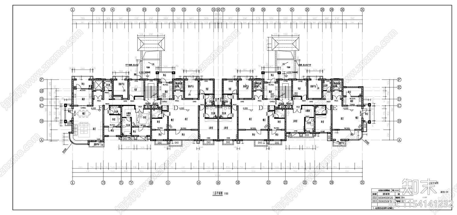 欧式古典高层住宅楼建施图cad施工图下载【ID:1154141232】