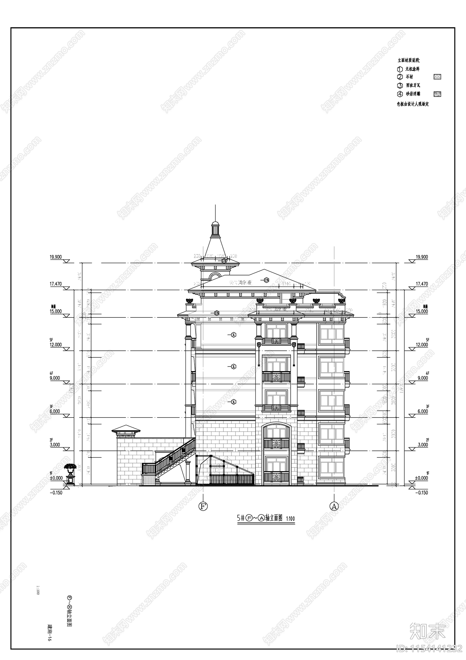 欧式古典高层住宅楼建施图cad施工图下载【ID:1154141232】