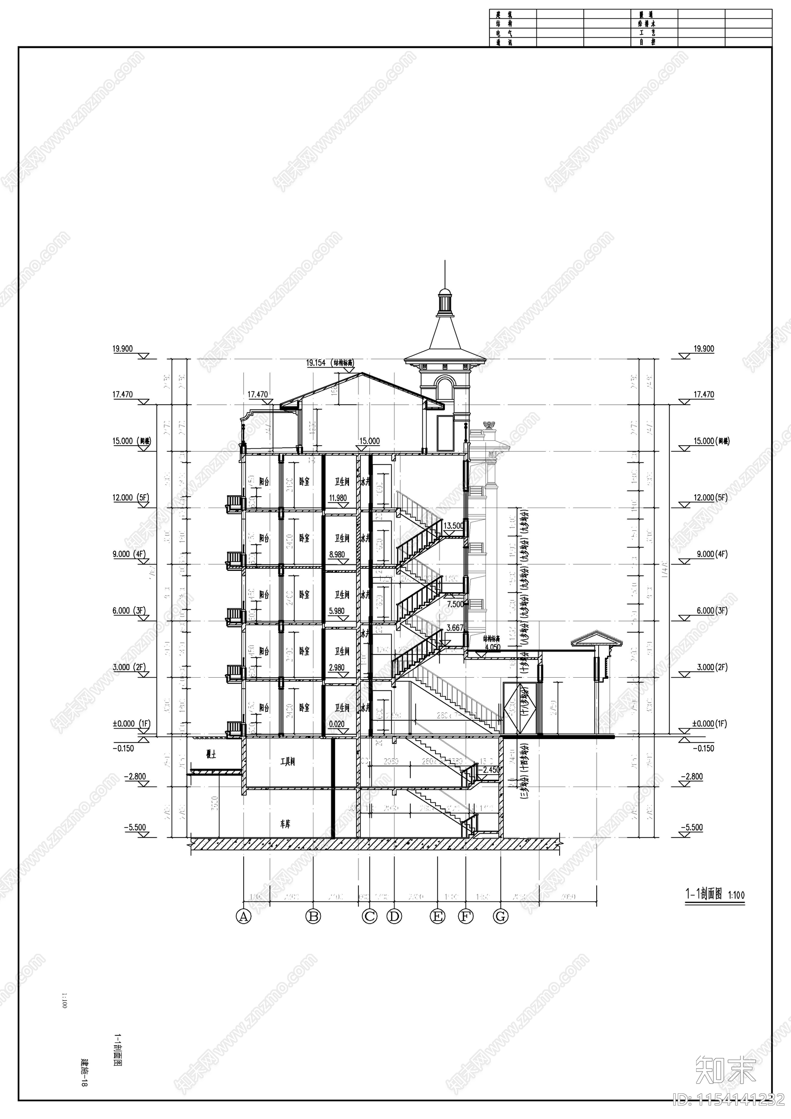 欧式古典高层住宅楼建施图cad施工图下载【ID:1154141232】