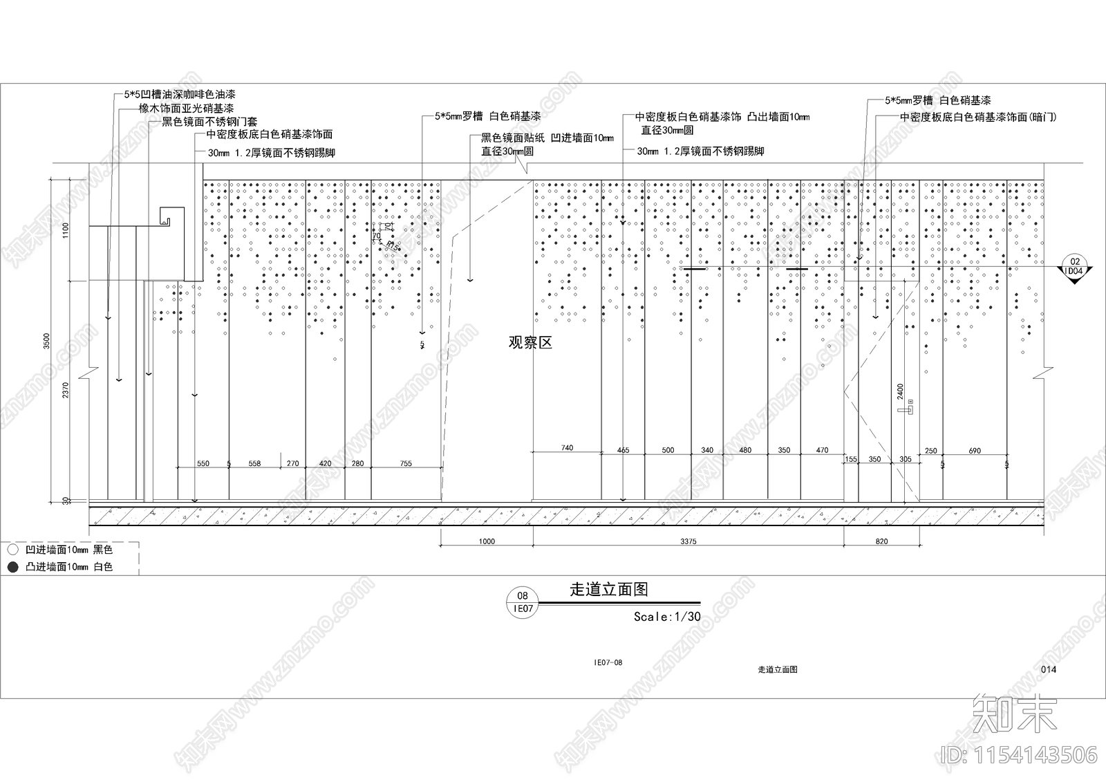 现代风格口腔医院cad施工图下载【ID:1154143506】