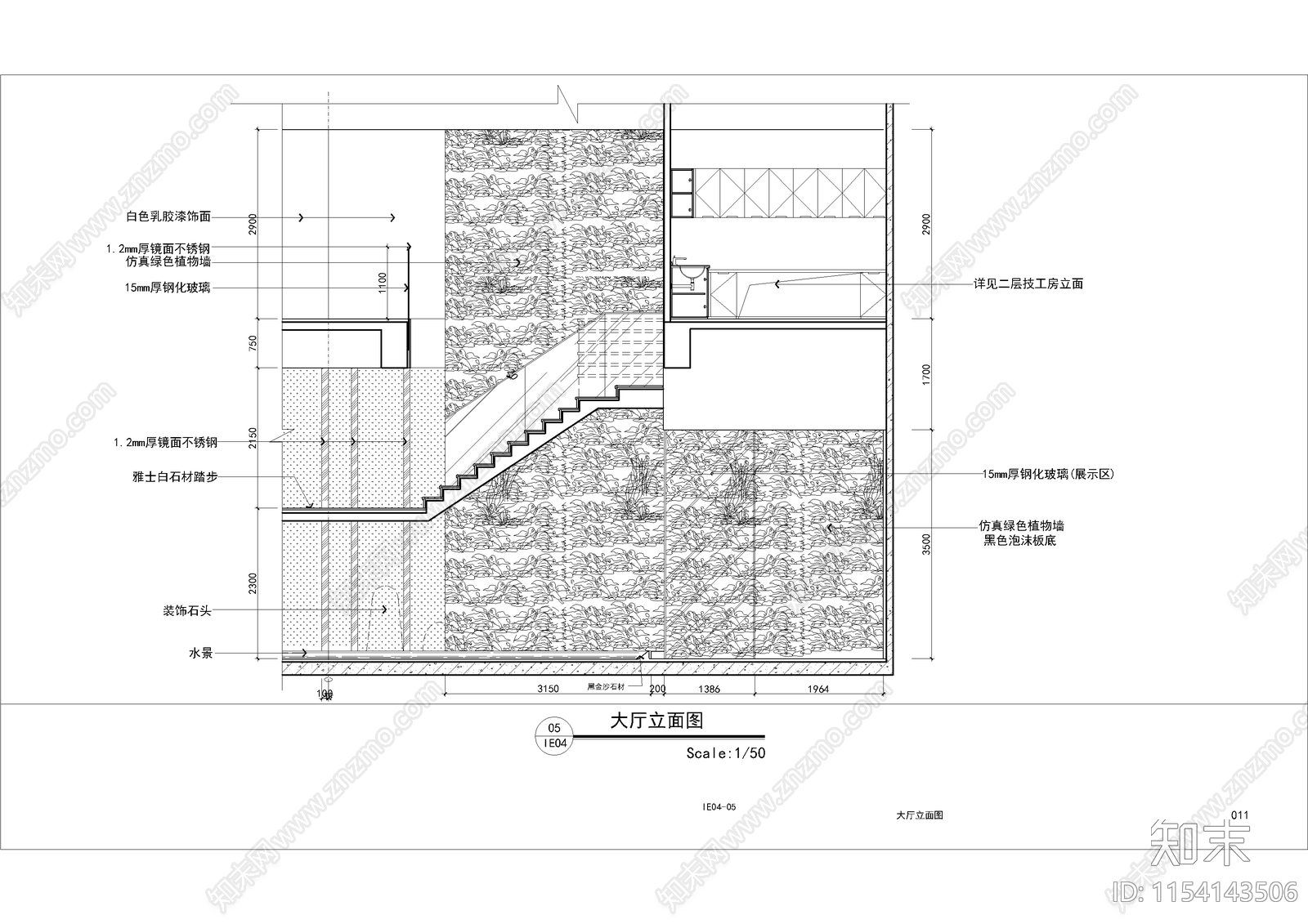 现代风格口腔医院cad施工图下载【ID:1154143506】