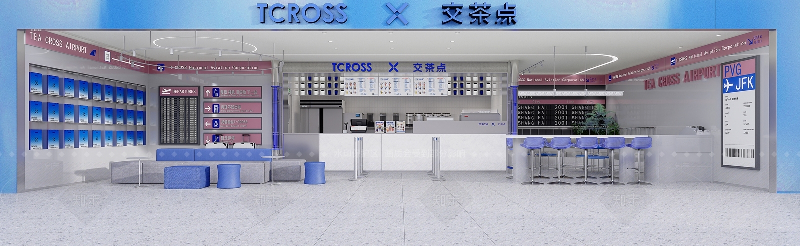 现代奶茶店SU模型下载【ID:1154147554】
