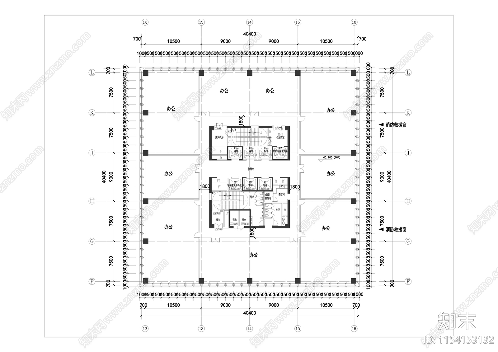 高层办公楼cad施工图下载【ID:1154153132】