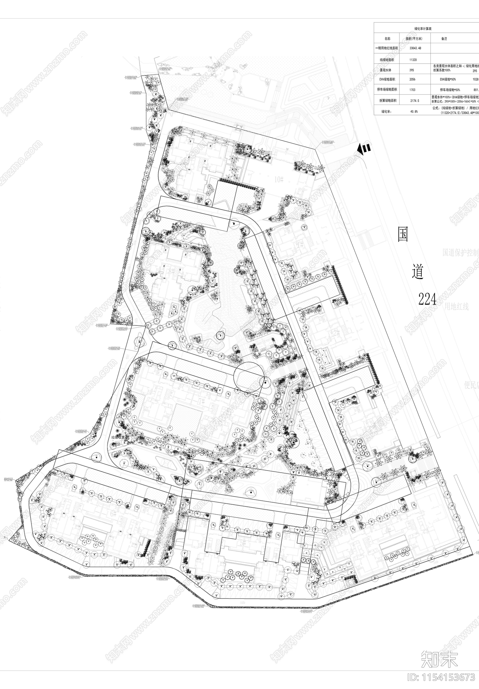 海南住宅绿地施工图下载【ID:1154153673】