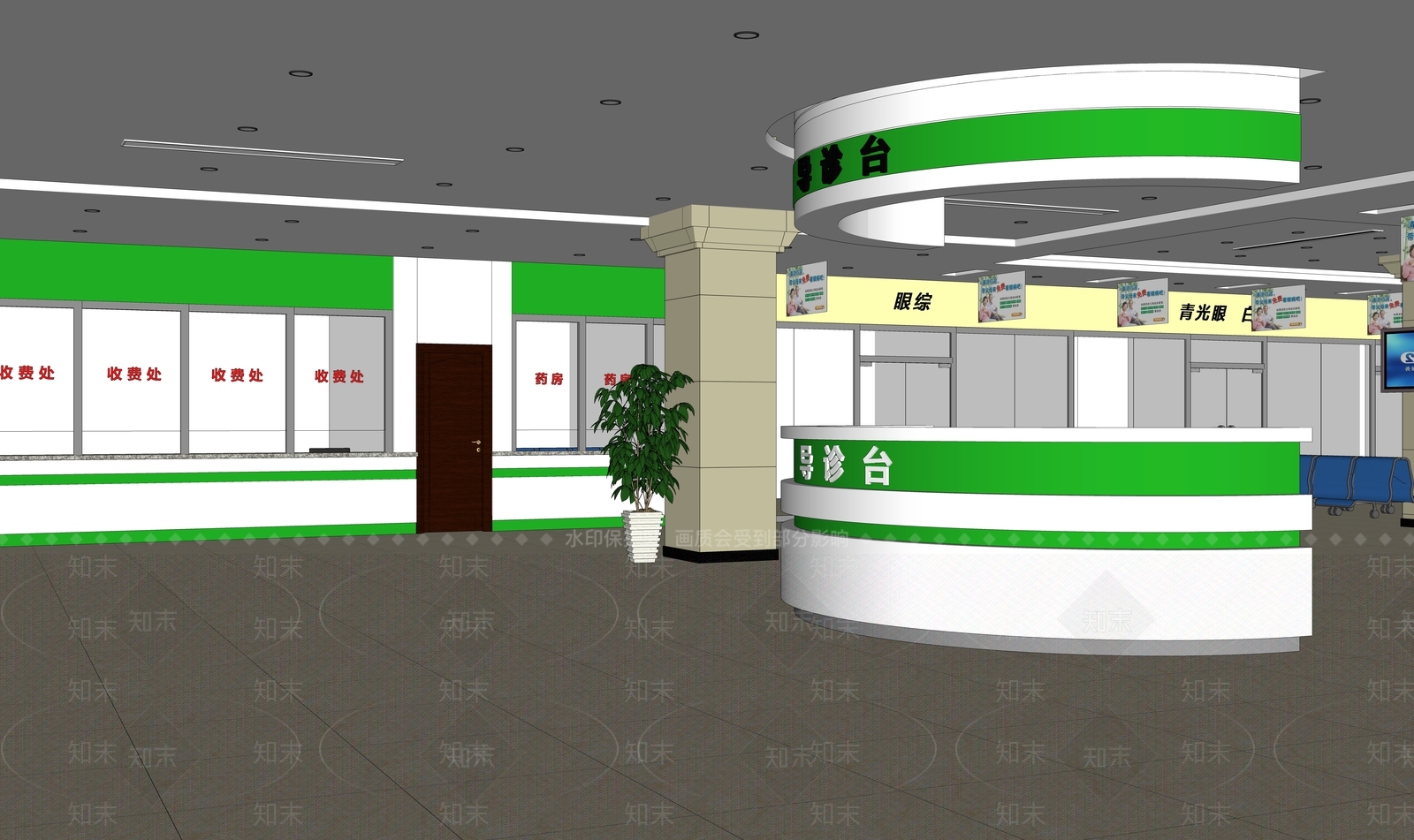 现代医院大堂SU模型下载【ID:1154155373】