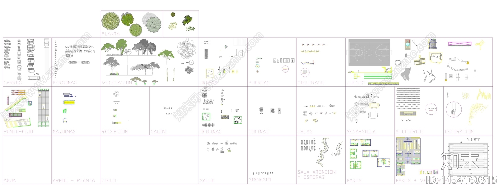 2024室内景观小品图库cad施工图下载【ID:1154160315】