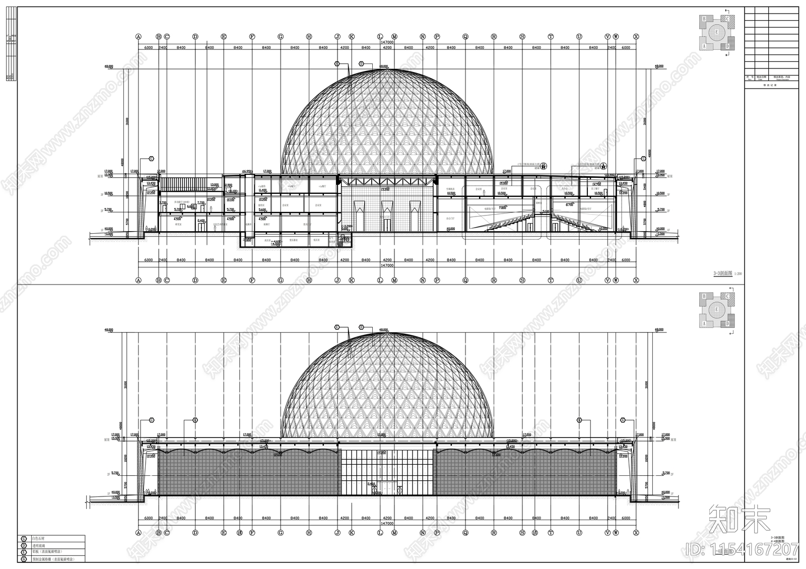 半圆形市级民族宫建筑施工图下载【ID:1154167207】