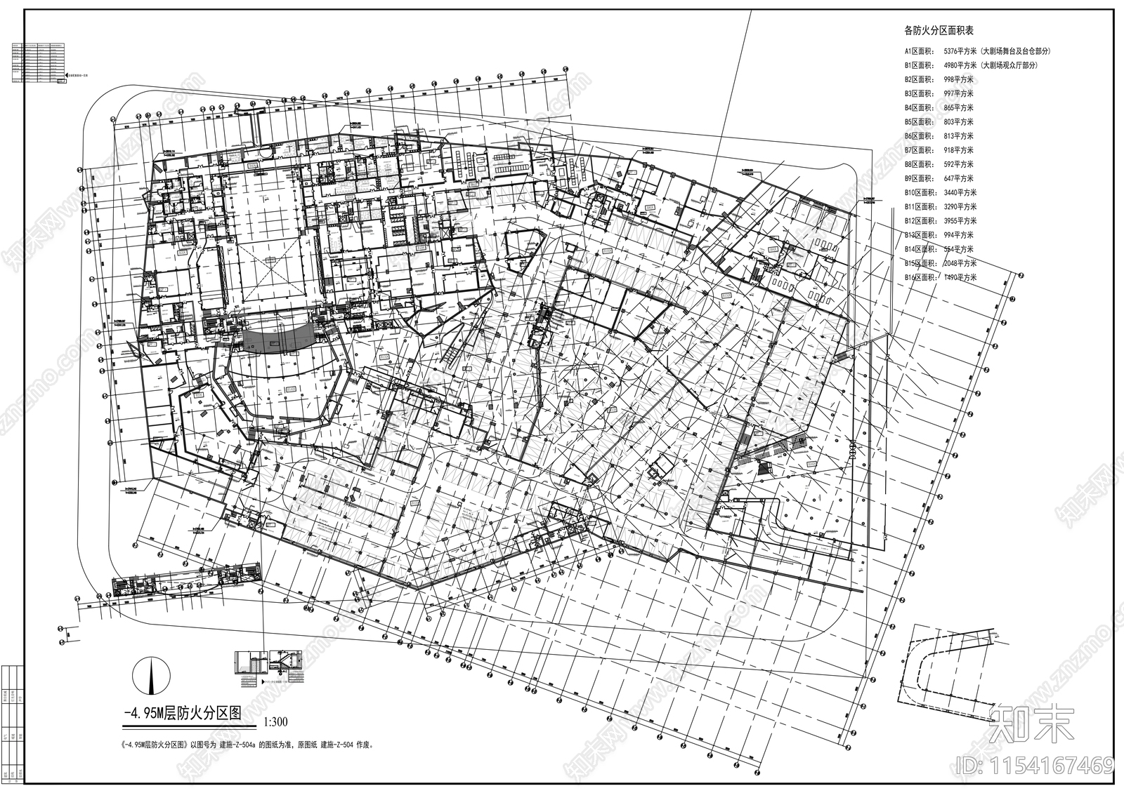 大型现代风格省级歌剧院设计cad施工图下载【ID:1154167469】