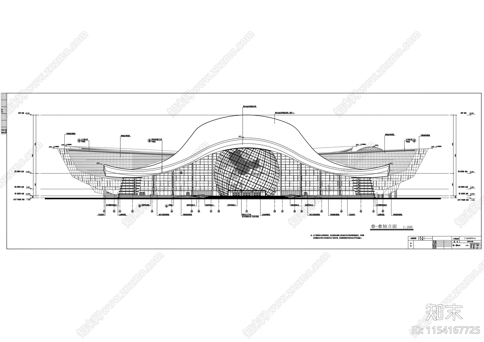 某科学中心建筑cad施工图下载【ID:1154167725】