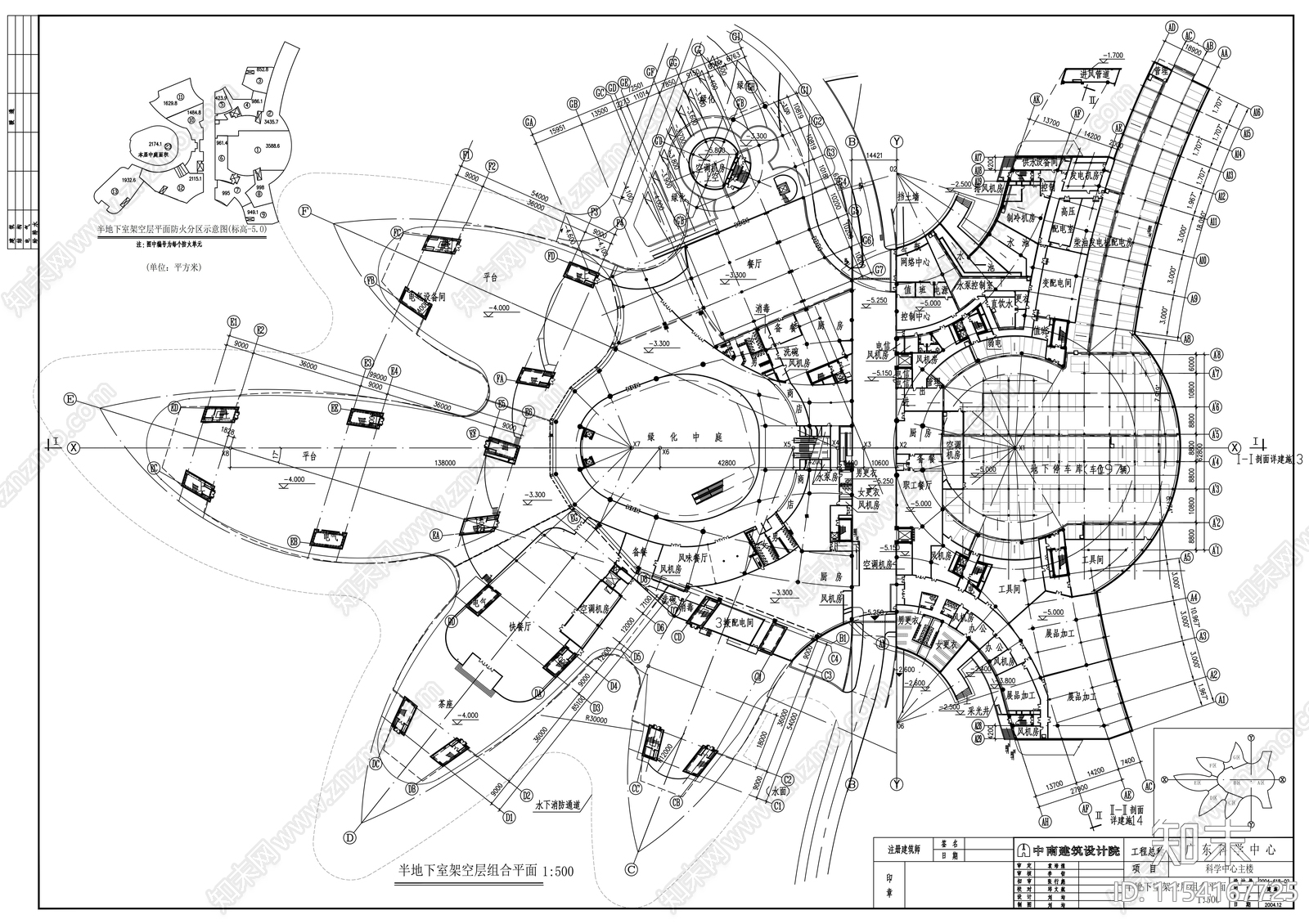 某科学中心建筑cad施工图下载【ID:1154167725】