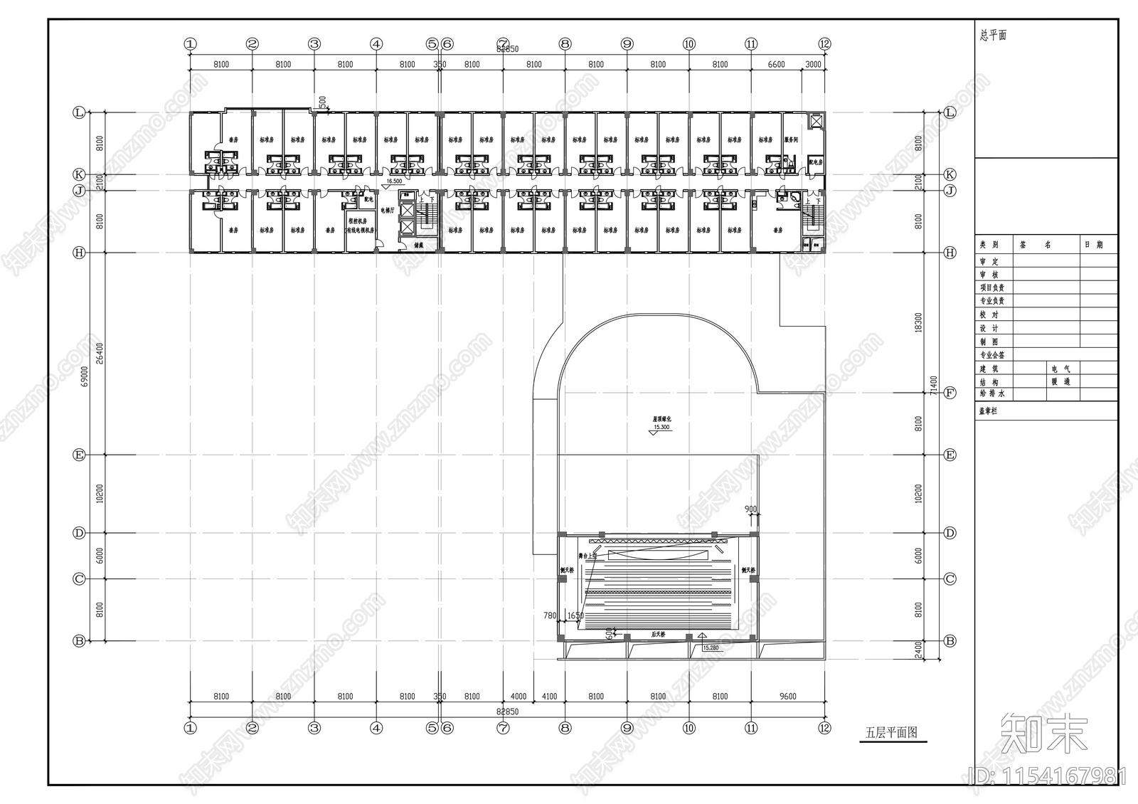 青少年活动中心改扩建方案cad施工图下载【ID:1154167981】