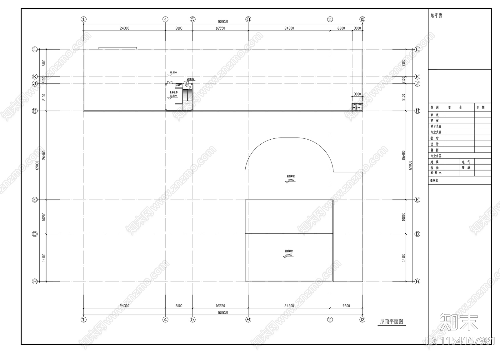 青少年活动中心改扩建方案cad施工图下载【ID:1154167981】