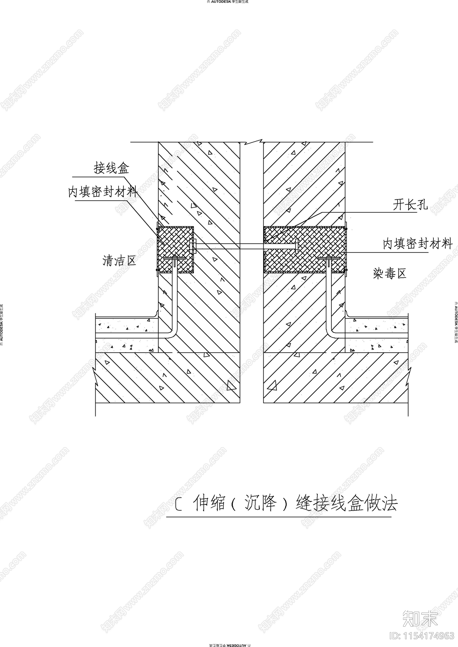 电气工程电缆安装大样图cad施工图下载【ID:1154174963】