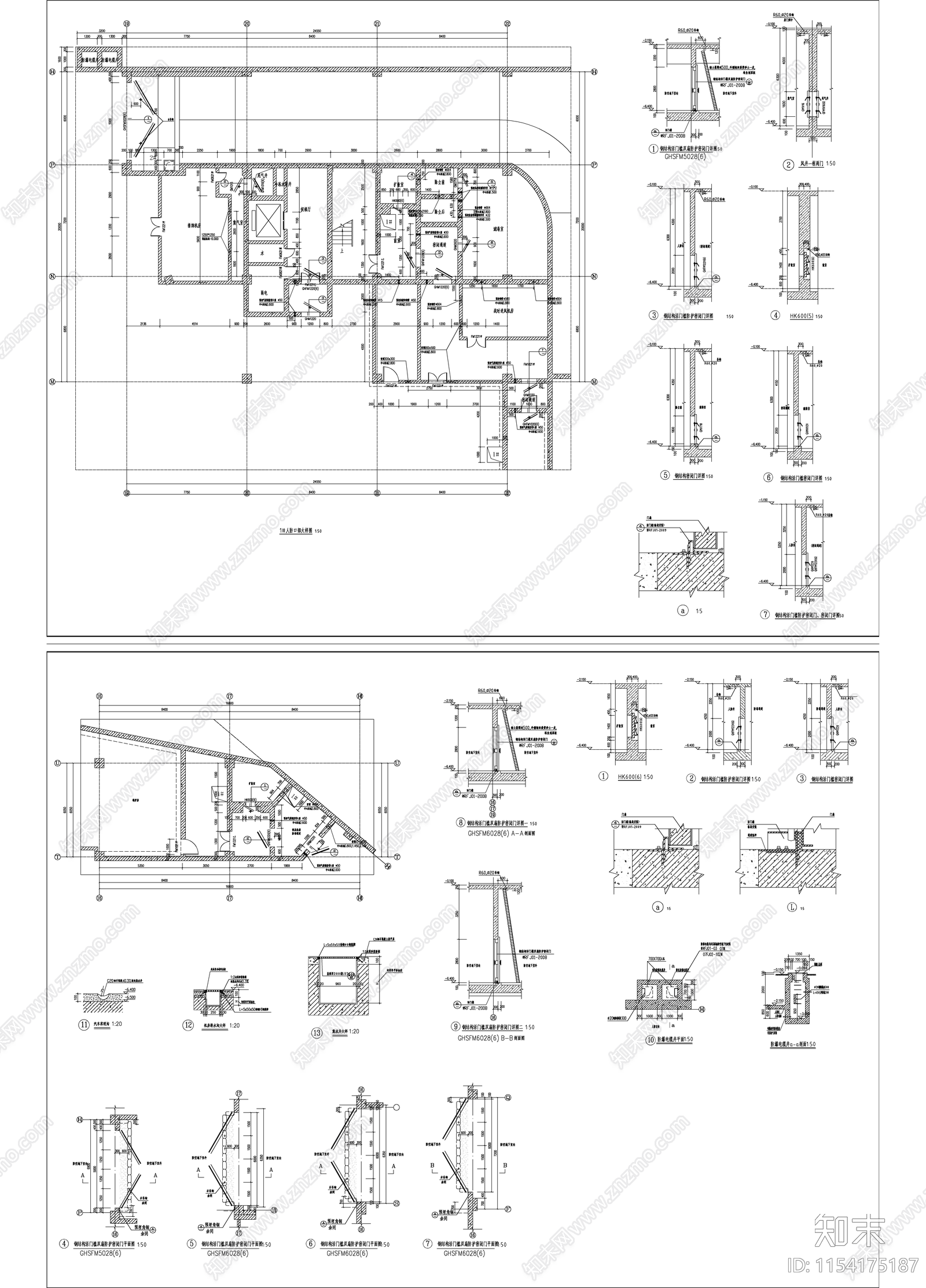 壹创商务中心建设项目cad施工图下载【ID:1154175187】